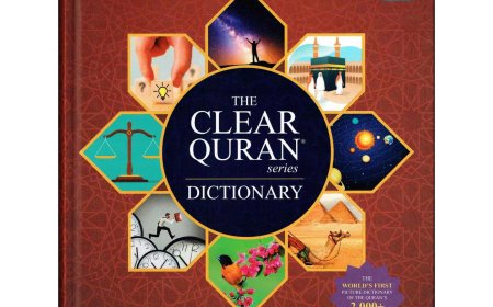 The Clear Quran: Series Dictionary By Dr. Mustafa Khattab