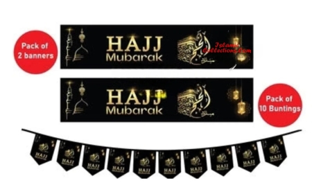 1 Hajj Mubarak Set Banner – Decorative Wall Hanging Bunting