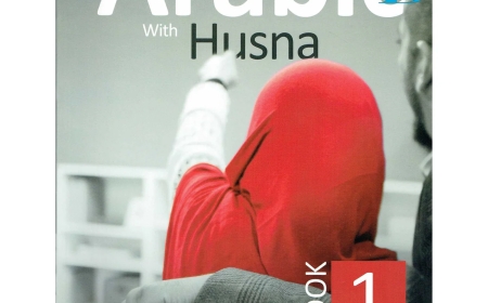 Arabic With Husna – Book 1 By Nouman Ali Khan