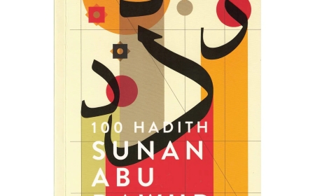 100 Hadith Sunan Abu Dawud By Sheikh Dr Isam Rajab