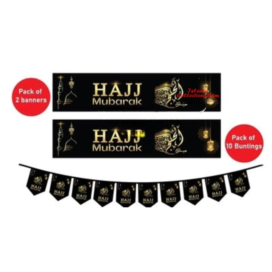 1 Hajj Mubarak Set Banner – Decorative Wall Hanging Bunting